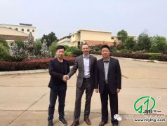 英國，韓國外商到訪海聯(lián)三一工廠并紛紛點(diǎn)贊！